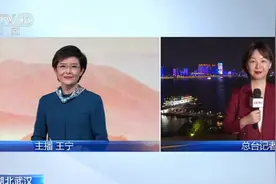 刚刚，央视再现武汉高光时刻！这些瞬间让人热泪盈眶图片
