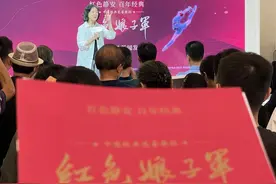 “经典就是一点点磨出来的！”第二代“琼花”薛菁华细说《红色娘子军》“成军”故事图片