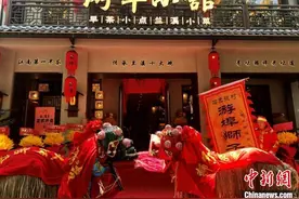 浙江美食名城兰溪“舌尖”促共富“兰溪小吃”香飘四方图片