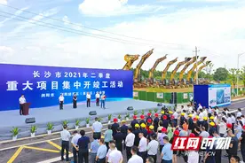 总投资近70亿元！浏阳二季度50个重大项目集中开竣工图片