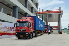广州南沙国际物流中心北区项目开仓试投产图片