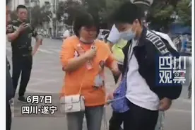 超一本线3分！考前一天做手术的遂宁考生罗磊查到分了图片