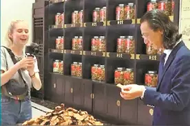 打卡新会陈皮图片
