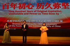 广西卫职院：编演党史故事英语系列情景剧图片