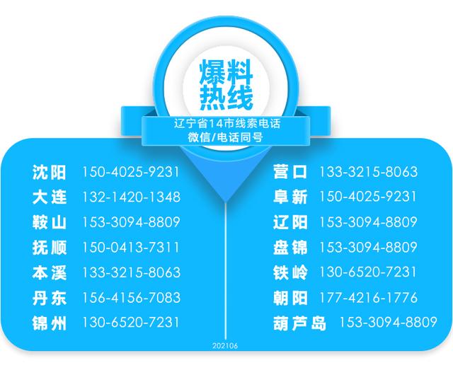 东阿阿胶过期了 2026年东阿阿胶过期了还能吃吗 密封包装