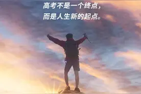 致高考后正在查分的你图片