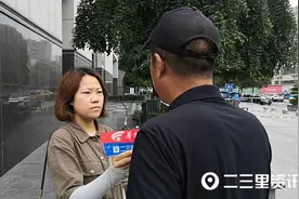收到韵达快递取件短信 快递却不属于自己？客服：收件人联系方式有误图片
