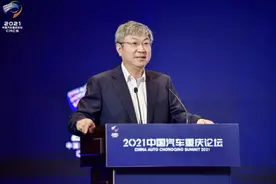 初心之路｜奇瑞“舵手”尹同跃：用心打造车企“百年老店”图片