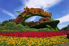 学好党史必修课之二十一｜中国特色社会主义新时代与党的百年华诞图片