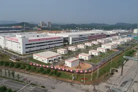 这个项目投产，为长沙产业注入强“芯”剂图片