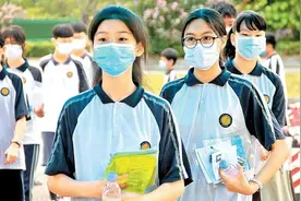 东莞普高“五大校”今年录取分数线与往年相比整体波动不大图片