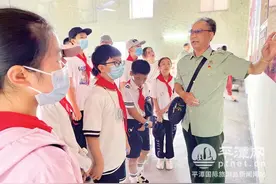 平潭积极探索，为青少年定制党史学习教育“特色餐”图片
