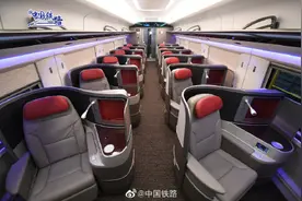 复兴号智能动车组6月25日上线图片