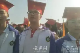 安徽车祸截肢少年周桐高考成绩684分！清华抛出橄榄枝图片