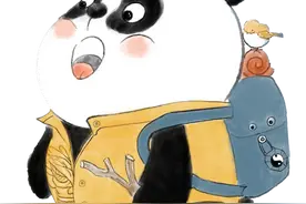 萌翻了！旅行熊猫上新，快看你的熊猫在哪？图片
