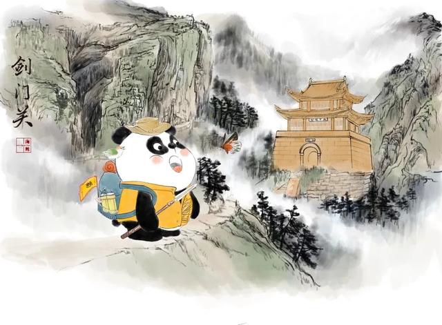 萌翻了！旅行熊猫上新，快看你的熊猫在哪？