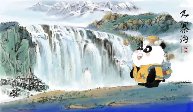 萌翻了！旅行熊猫上新，快看你的熊猫在哪？