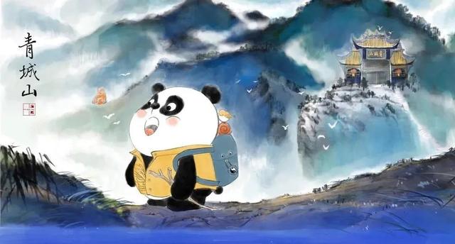 萌翻了！旅行熊猫上新，快看你的熊猫在哪？