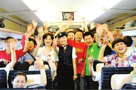 京津城际开通“双城生活”开启图片