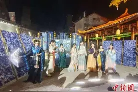 中国景区探索“游戏+旅游”吸引年轻游客图片