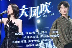“安红，额想你......”文化创作中的方言“加持”图片