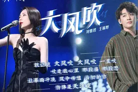 “安红，额想你......”文化创作中的方言“加持”图片