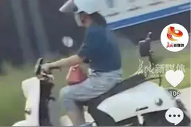 危险！江苏一女生骑摩托双脚泡水盆里降温解暑本人称“我很凉快”图片