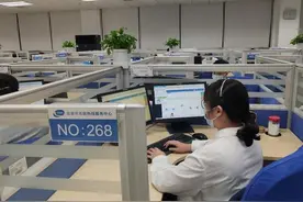 接诉即办就打12345？这16个网络受理渠道一样管用图片