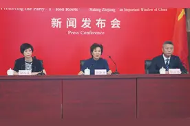 三个小故事讲述“红色浙西南 绿色新丽水”金质名片图片