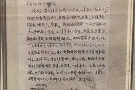 “我是一名党员，离不开西藏，能做的只有同意离婚”图片