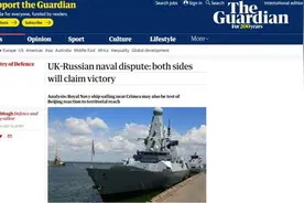 英俄吵嘴之际，英媒吐露“心机”，竟称黑海对抗的目标受众是北京图片