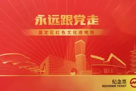 出行更方便啦！嘉定将新辟、调整11条公交线路图片