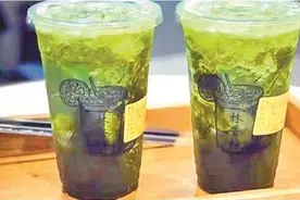 绿绿的手打柠檬茶真的是自然绿？这款网红饮品检出人工合成色素日落黄图片