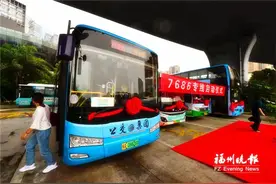 福州四条7686公交专线来啦图片