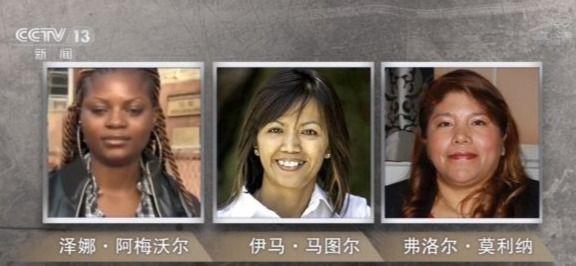 奴隶生活破解版（无薪劳动被殴打威胁现代奴隶现象仍在美国上演）
