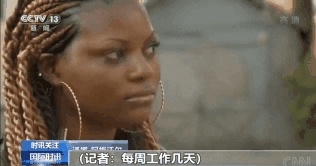 无薪劳动、被殴打威胁……“现代奴隶”现象仍在美国上演