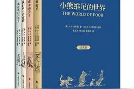 童书·新书｜小毕的故事图片