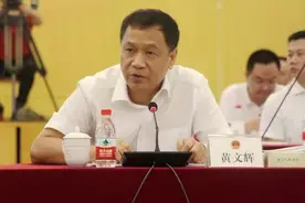 空缺近一年厦门迎代市长，14岁读清华在市委市政府历练多年图片