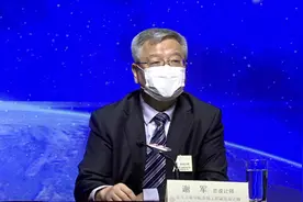 北斗三号卫星首席总设计师谢军喊话香港青年：欢迎加入航天事业图片