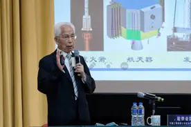 “宇宙级天团”走进香港校园讲述奋斗历程分享航天精神，龙乐豪院士：爱国是天经地义的图片