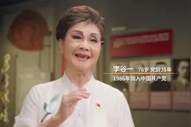 李谷一 康辉 阿云嘎……60余位党员文艺工作者接力《不忘初心》图片