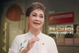 李谷一 康辉 阿云嘎……60余位党员文艺工作者接力《不忘初心》图片
