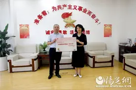 “少年家国信研学基地”西安经开第一小学授牌仪式举行图片