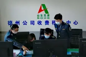 主动作为，创新求变，山东高速德州发展公司工作纪实图片
