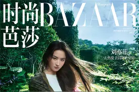 刘亦菲夏日森林写真长腿抢镜 长发飘逸灵气十足图片