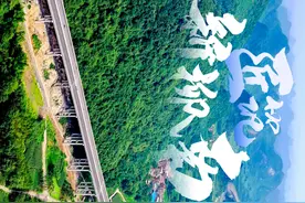 柳州经合山至南宁高速公路要通车啦！沿途美景靓爆镜图片