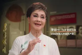 李谷一、康辉、阿云嘎……60余位党员文艺工作者共唱《不忘初心》图片