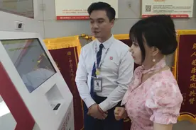 42岁单亲妈妈立遗嘱：再婚前财产都留给儿子视频封面