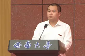 网红博士黄国平回母校演讲：认真活一次，才对得住这一生图片