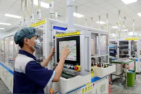 实地探访转型中的义乌：光伏是小商品外的第二条增长曲线吗图片